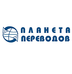 Planeta perevodov Translate office
